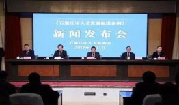 河北台今日资讯爆料赵县,揭秘河北历史文化名城的魅力与变迁