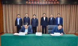 恩施利川最新爆料新闻,揭秘神秘事件背后的真相