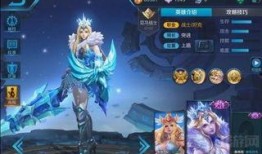 王者新皮肤爆料最新推荐,惊艳亮相，热门英雄全新蜕变！