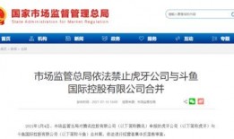 爆料审核快的新闻媒体,爆料审核速度哪家强？媒体行业新动态曝光