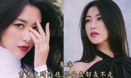 娱乐吃瓜女艺人牺牲