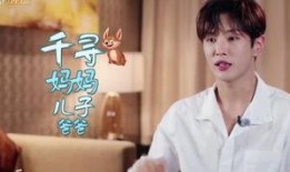 老李妈妈最新爆料,揭秘老李的真实身份与惊人往事