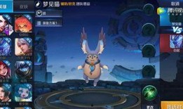 王者最新爆料猫萌,王者峡谷萌宠来袭，萌动你的心弦！