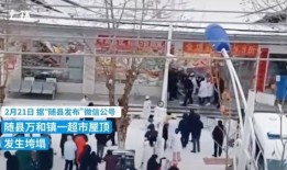 江阳市场爆料事件视频最新,真相揭露，舆论漩涡中的市场风云